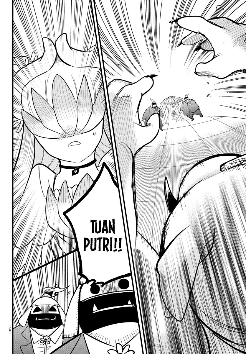 Mairimashita! Iruma-kun Chap 301 - Next Chap 302