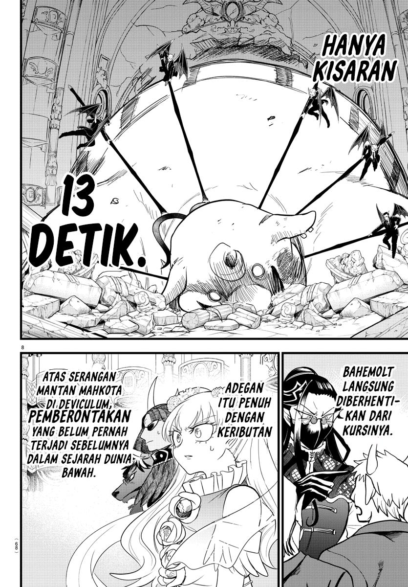 Mairimashita! Iruma-kun Chap 301 - Next Chap 302