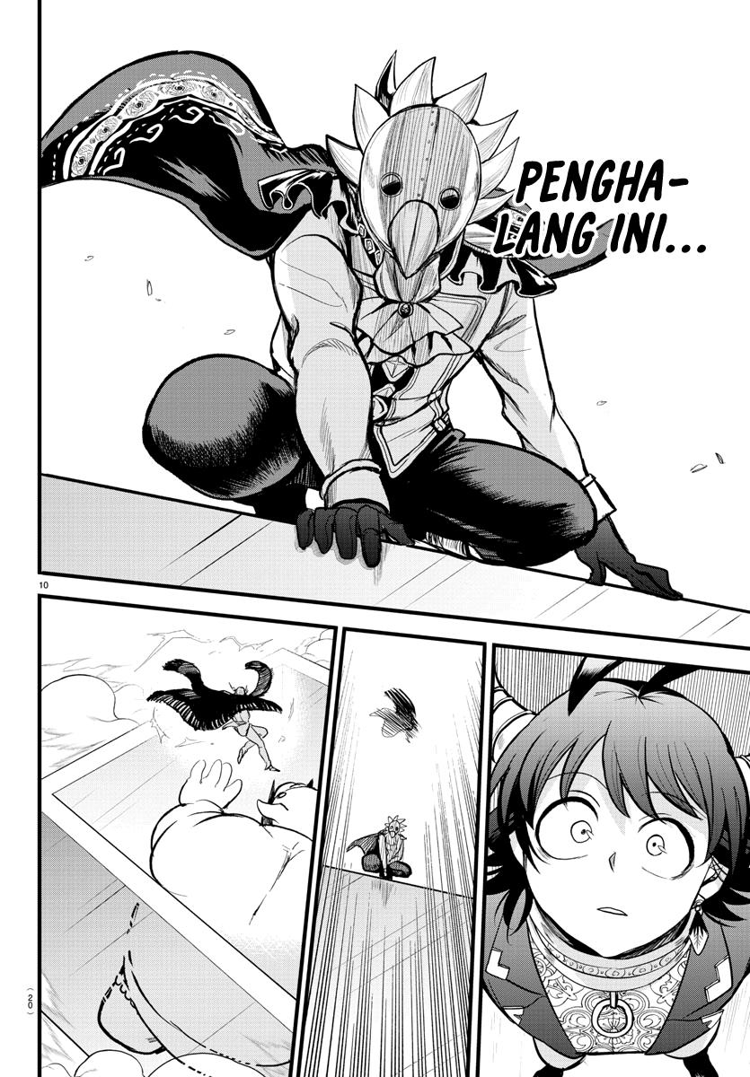 Mairimashita! Iruma-kun Chap 302 - Next Chap 303