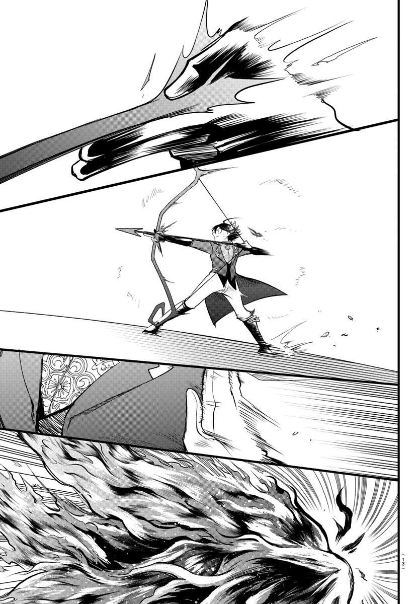 Mairimashita! Iruma-kun Chap 302 - Next Chap 303