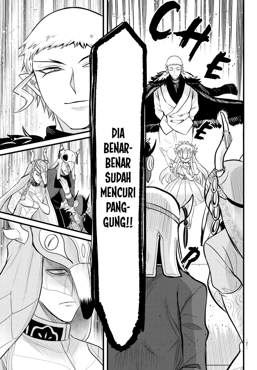 Mairimashita! Iruma-kun Chap 303 - Next Chap 304