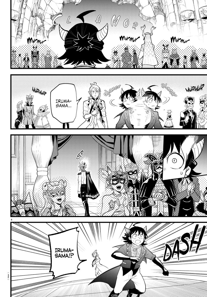 Mairimashita! Iruma-kun Chap 303 - Next Chap 304