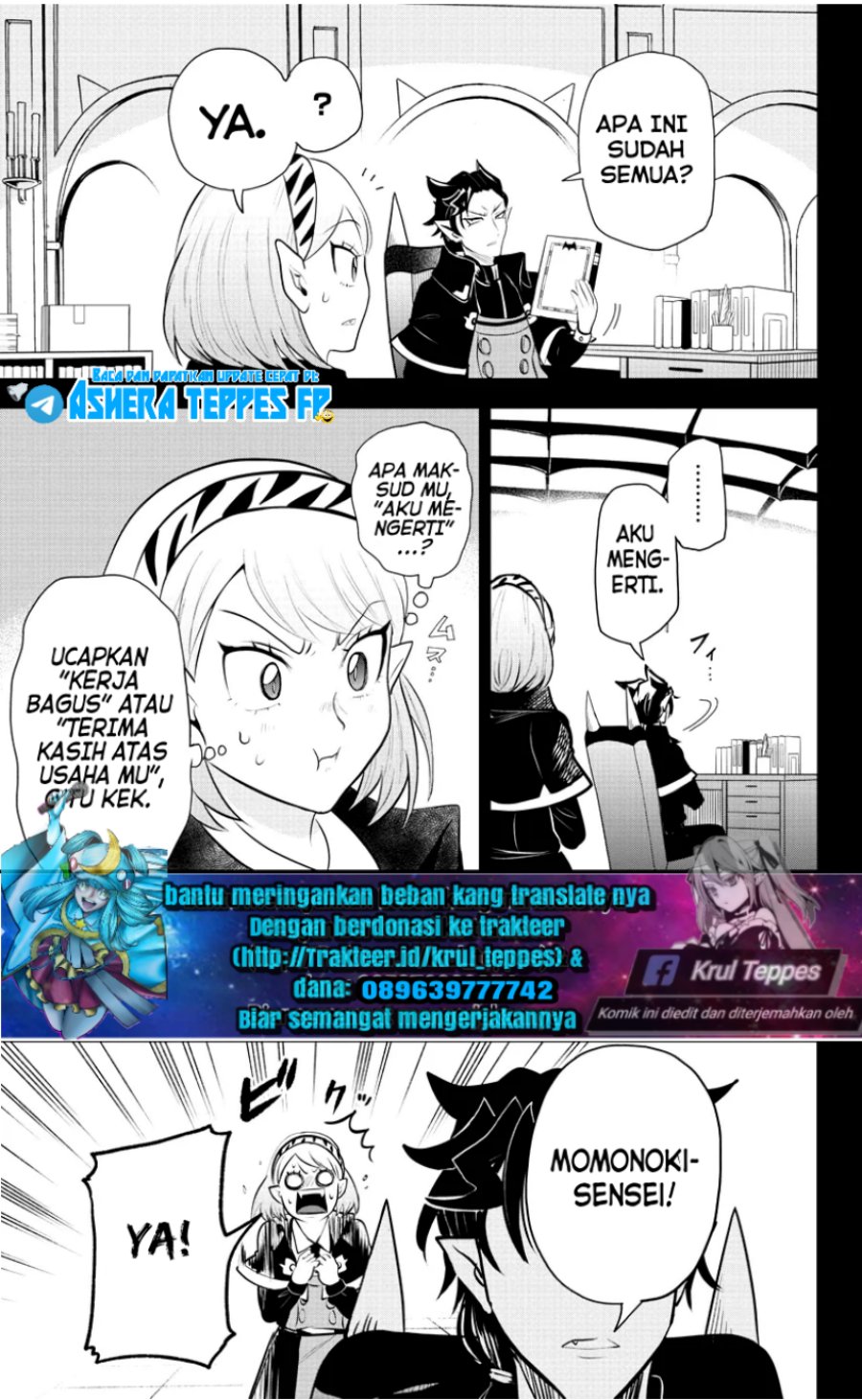 Mairimashita! Iruma-kun Chap 317 - Next Chap 318