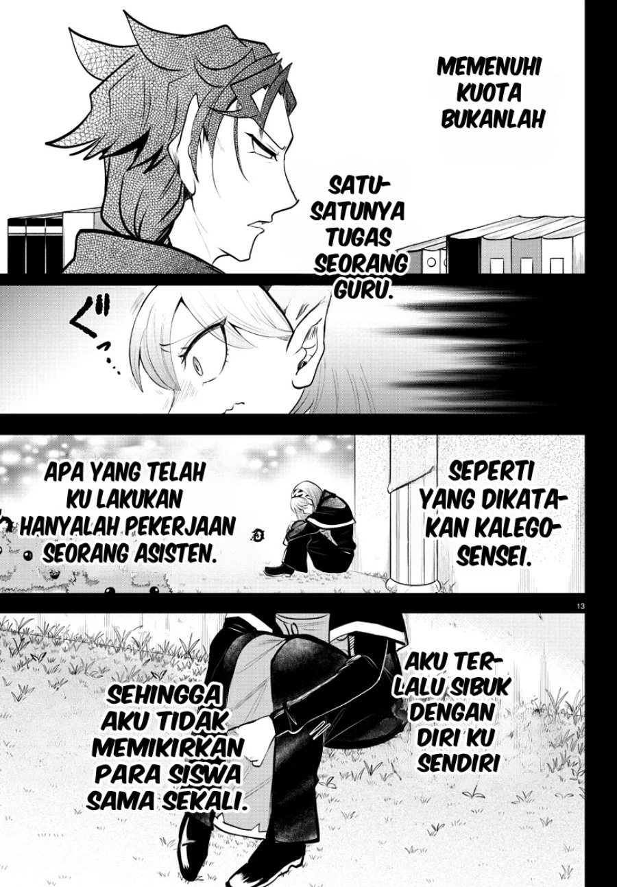 Mairimashita! Iruma-kun Chap 317 - Next Chap 318