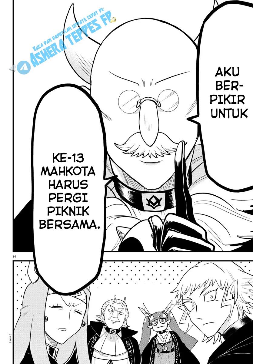 Mairimashita! Iruma-kun Chap 314 - Next Chap 315