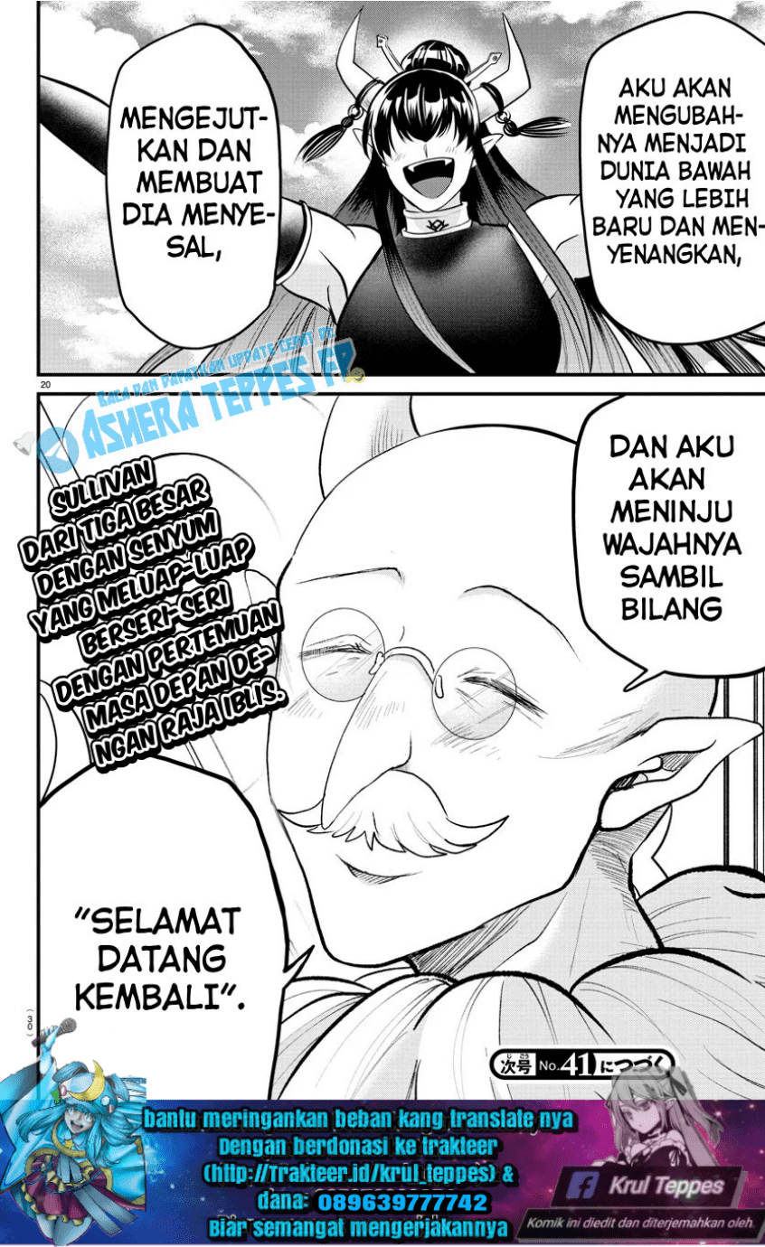 Mairimashita! Iruma-kun Chap 314 - Next Chap 315