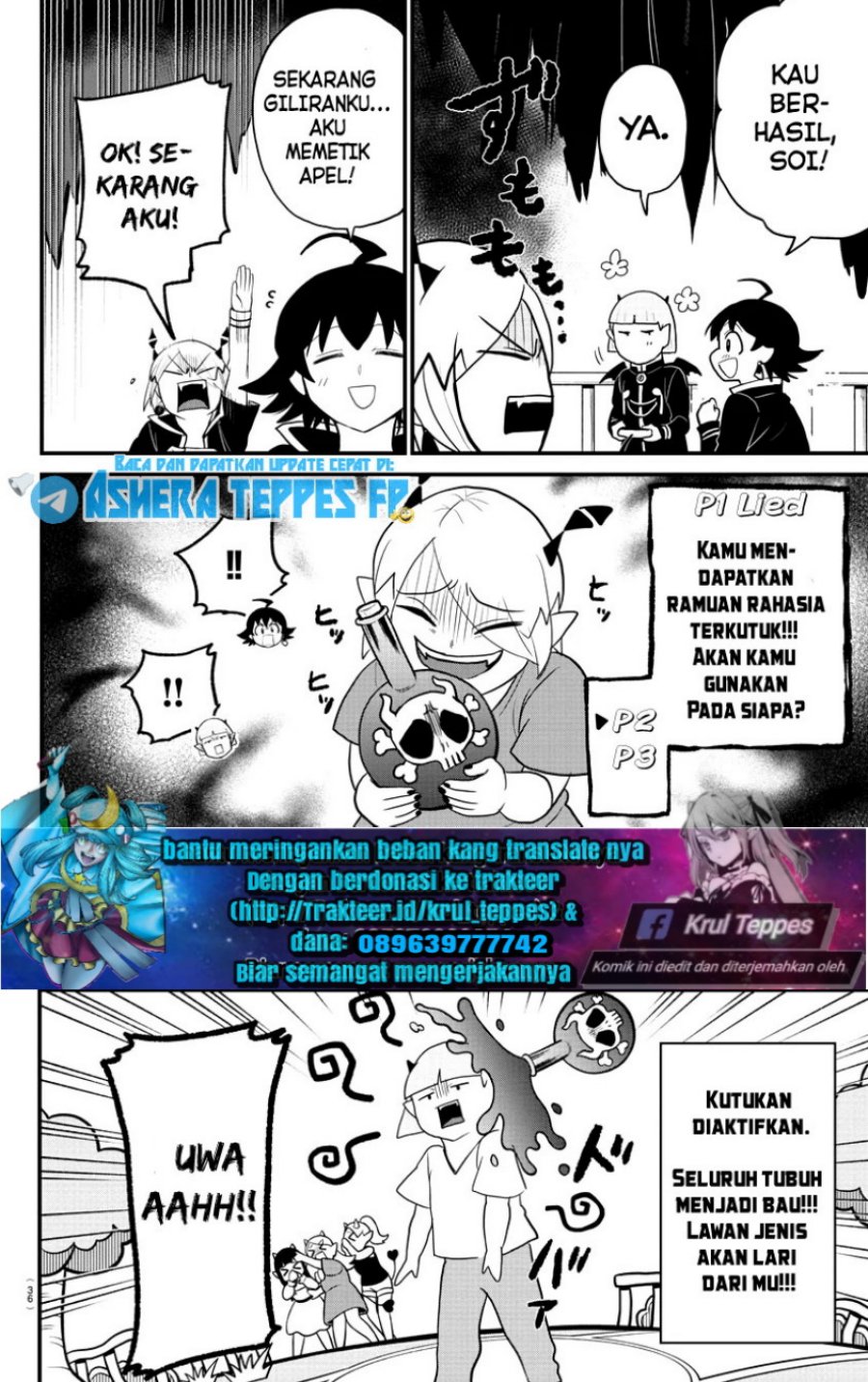 Mairimashita! Iruma-kun Chap 315 - Next Chap 316