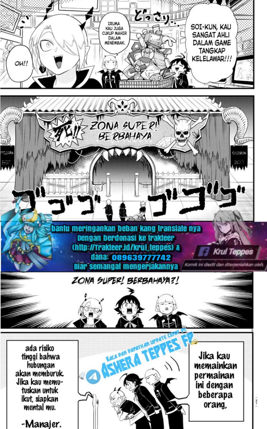 Mairimashita! Iruma-kun Chap 315 - Next Chap 316