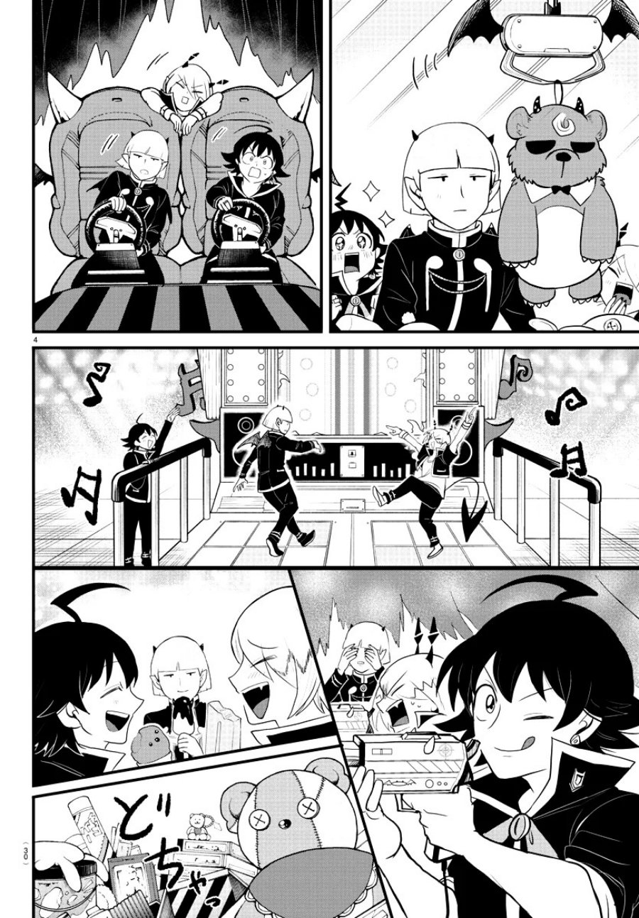 Mairimashita! Iruma-kun Chap 315 - Next Chap 316