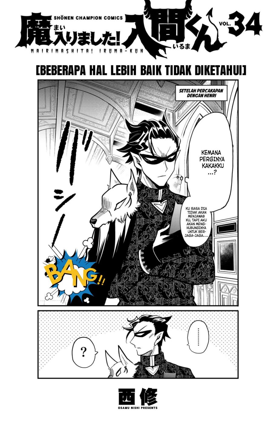 Mairimashita! Iruma-kun Chap 315 - Next Chap 316