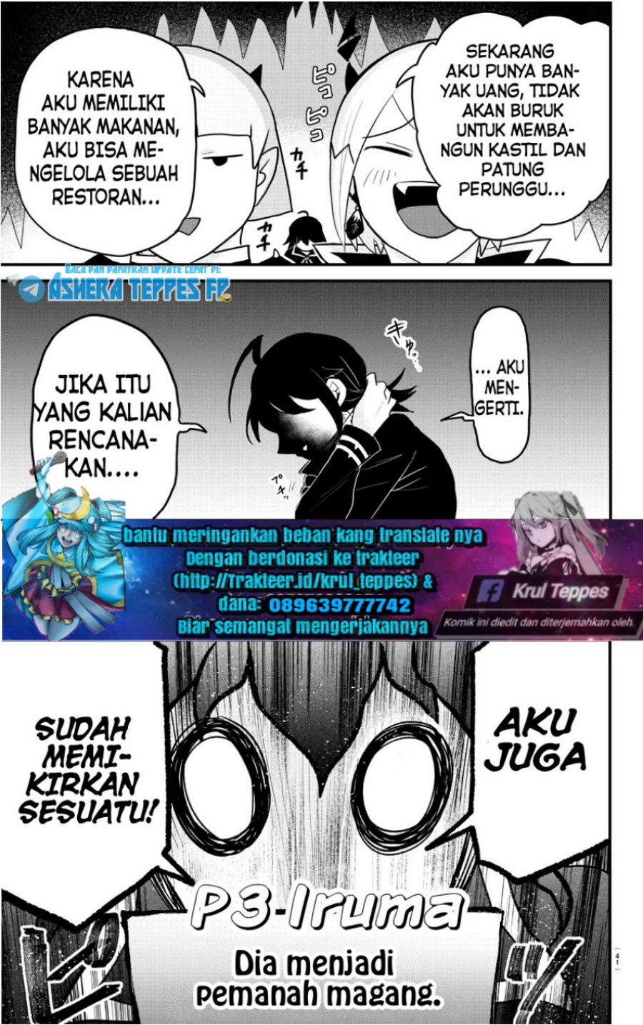 Mairimashita! Iruma-kun Chap 315 - Next Chap 316