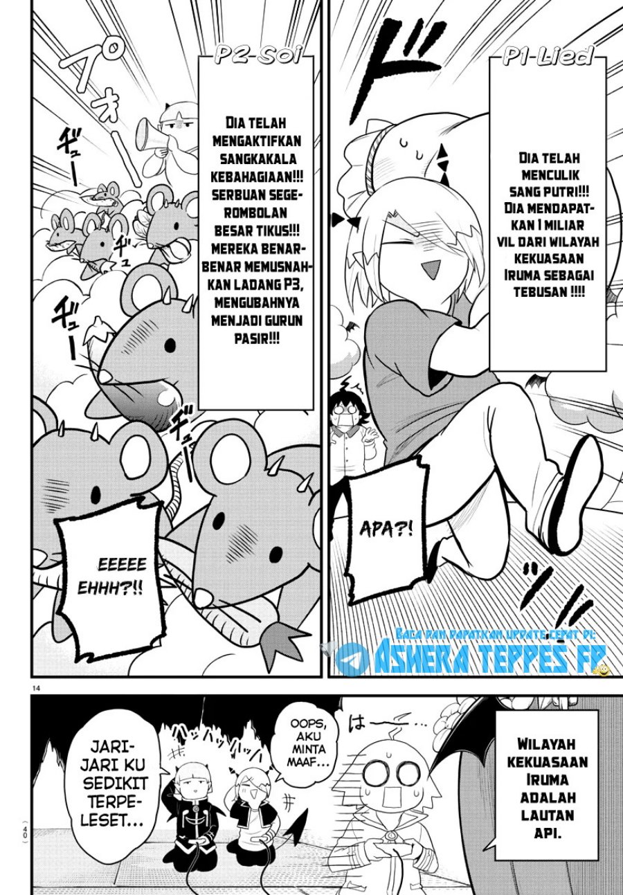 Mairimashita! Iruma-kun Chap 315 - Next Chap 316