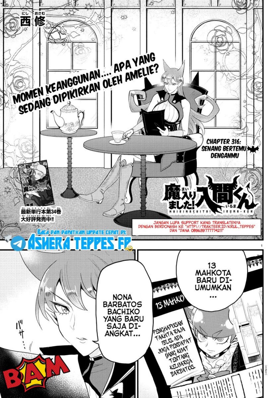 Mairimashita! Iruma-kun Chap 316 - Next Chap 317