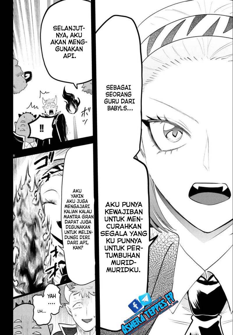 Mairimashita! Iruma-kun Chap 318 - Next Chap 319