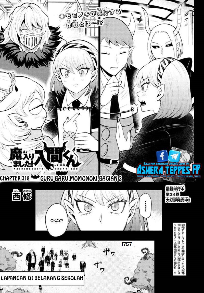 Mairimashita! Iruma-kun Chap 318 - Next Chap 319