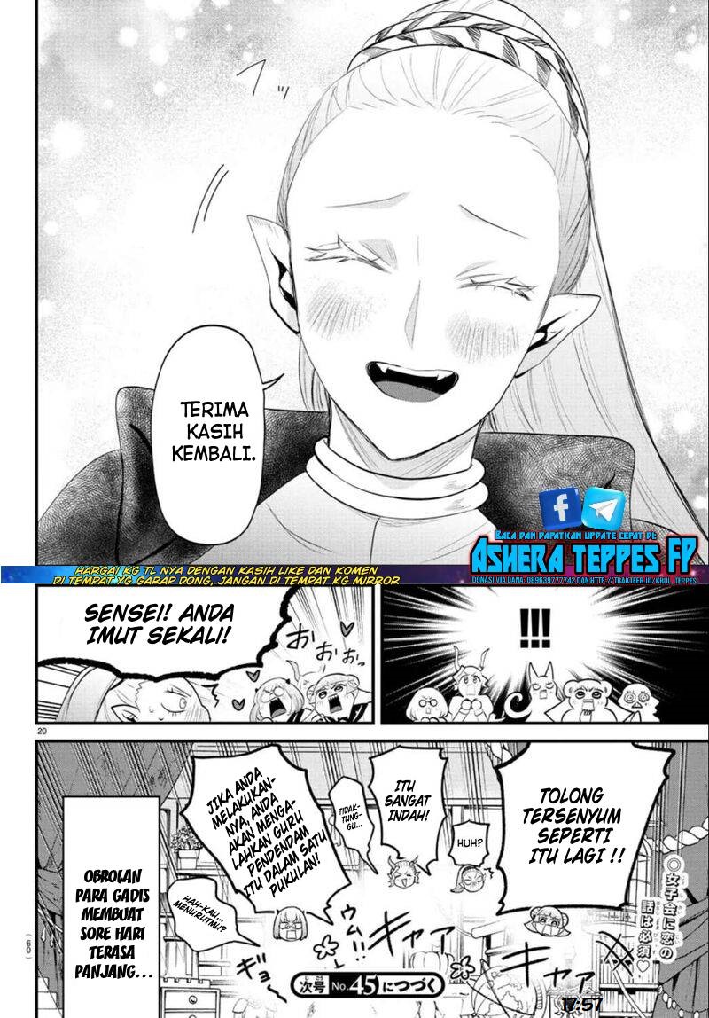 Mairimashita! Iruma-kun Chap 318 - Next Chap 319