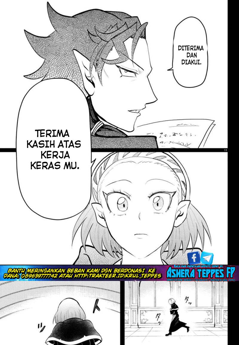 Mairimashita! Iruma-kun Chap 318 - Next Chap 319