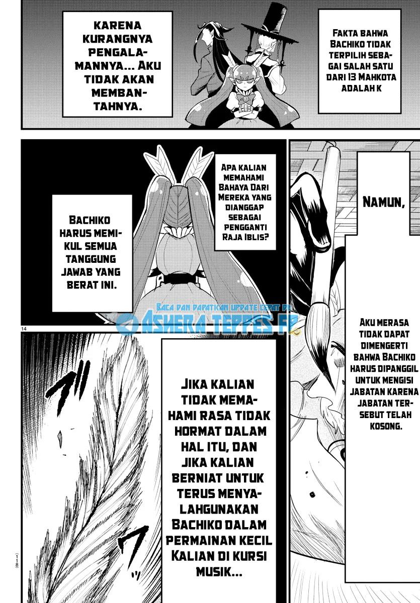Mairimashita! Iruma-kun Chap 310 - Next Chap 311