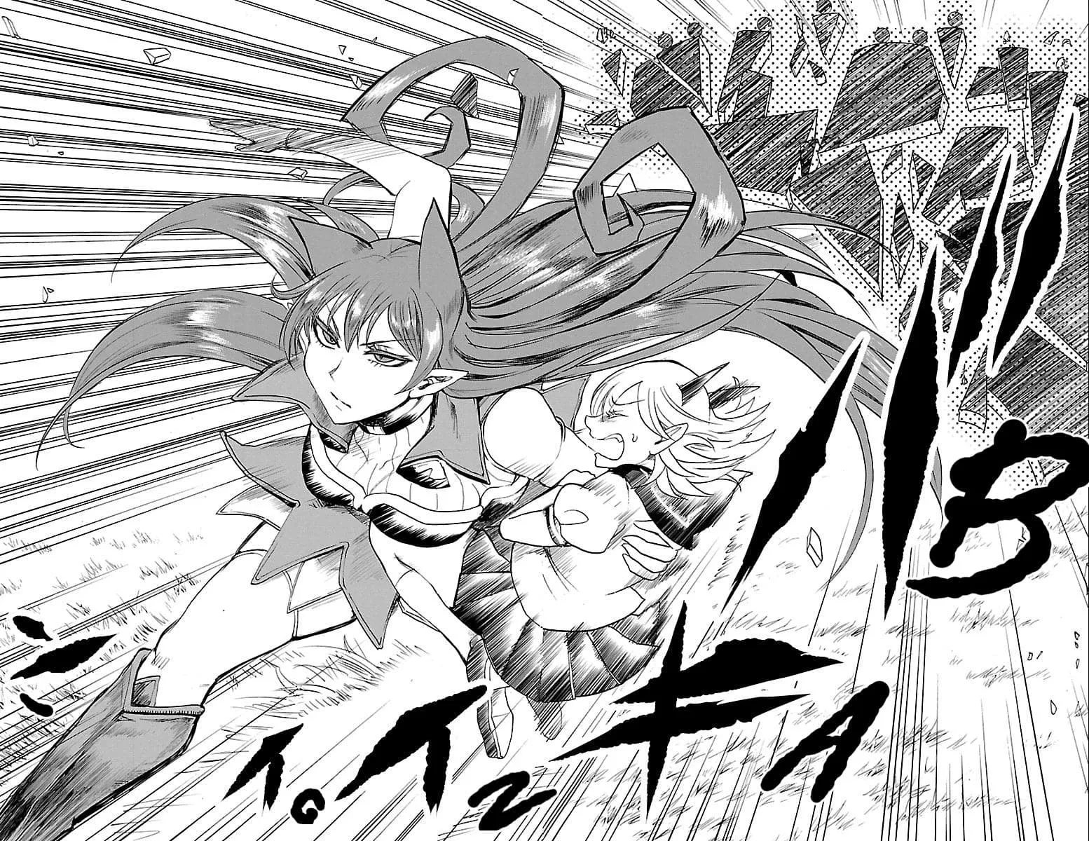 Mairimashita! Iruma-kun Chap 31 - Next Chap 32