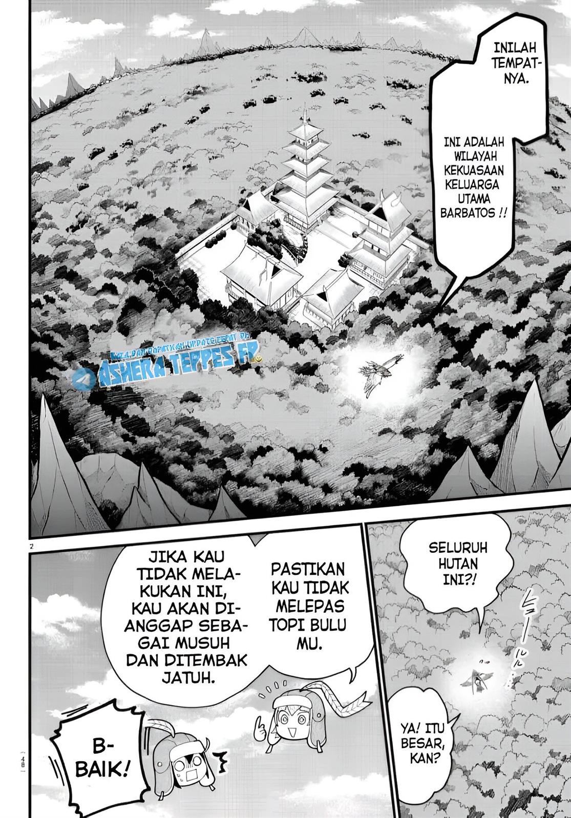 Mairimashita! Iruma-kun Chap 311 - Next Chap 312