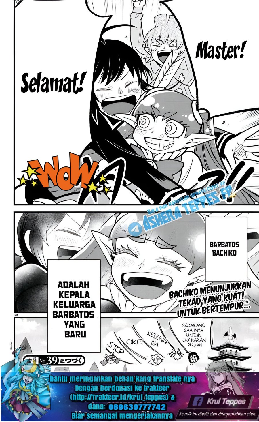 Mairimashita! Iruma-kun Chap 312 - Next Chap 313