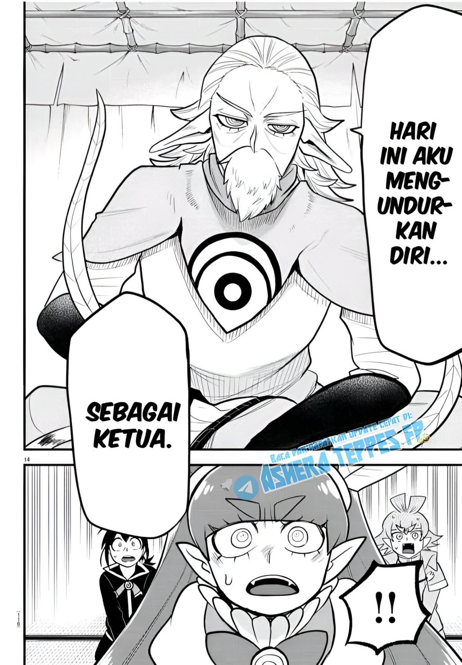 Mairimashita! Iruma-kun Chap 312 - Next Chap 313