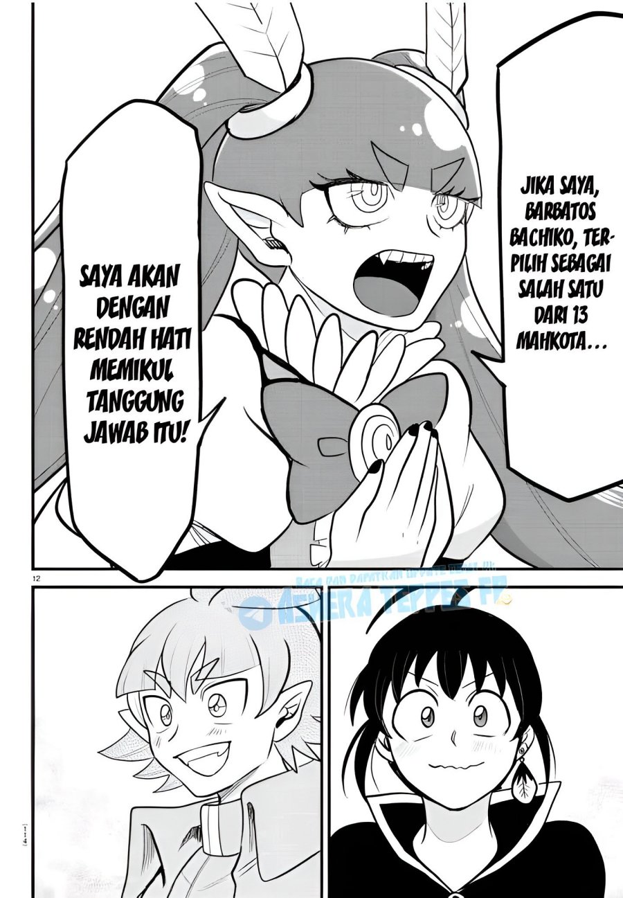 Mairimashita! Iruma-kun Chap 312 - Next Chap 313