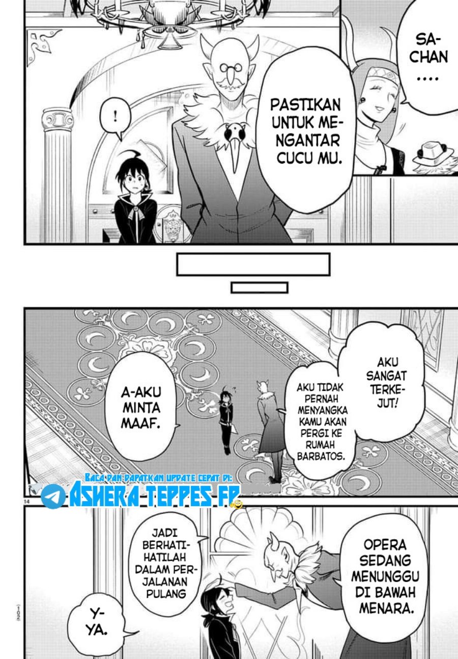 Mairimashita! Iruma-kun Chap 313 - Next Chap 314