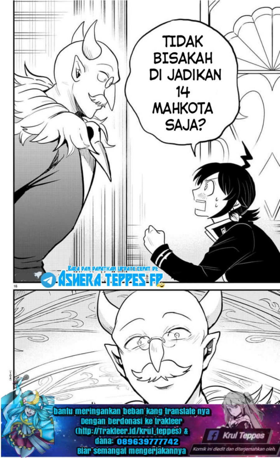 Mairimashita! Iruma-kun Chap 313 - Next Chap 314