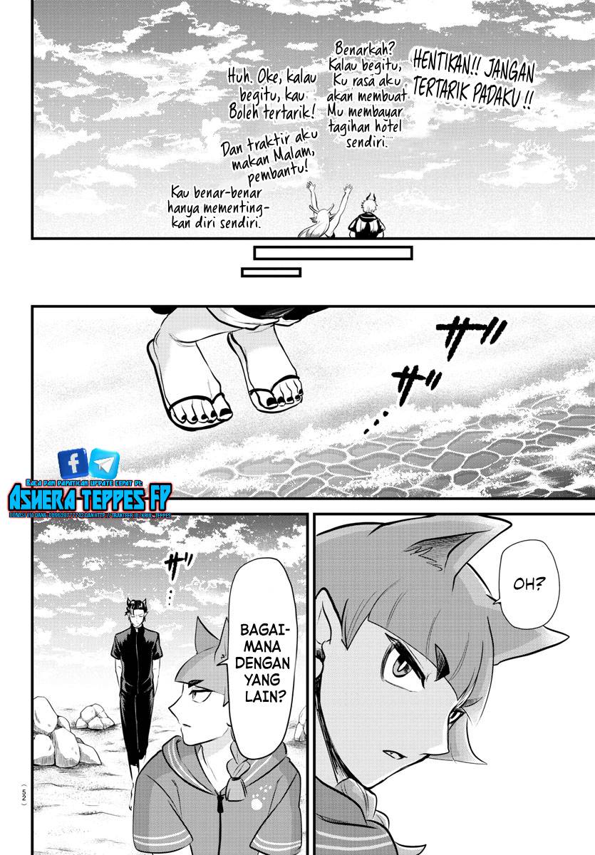 Mairimashita! Iruma-kun Chap 324 - Next Chap 325