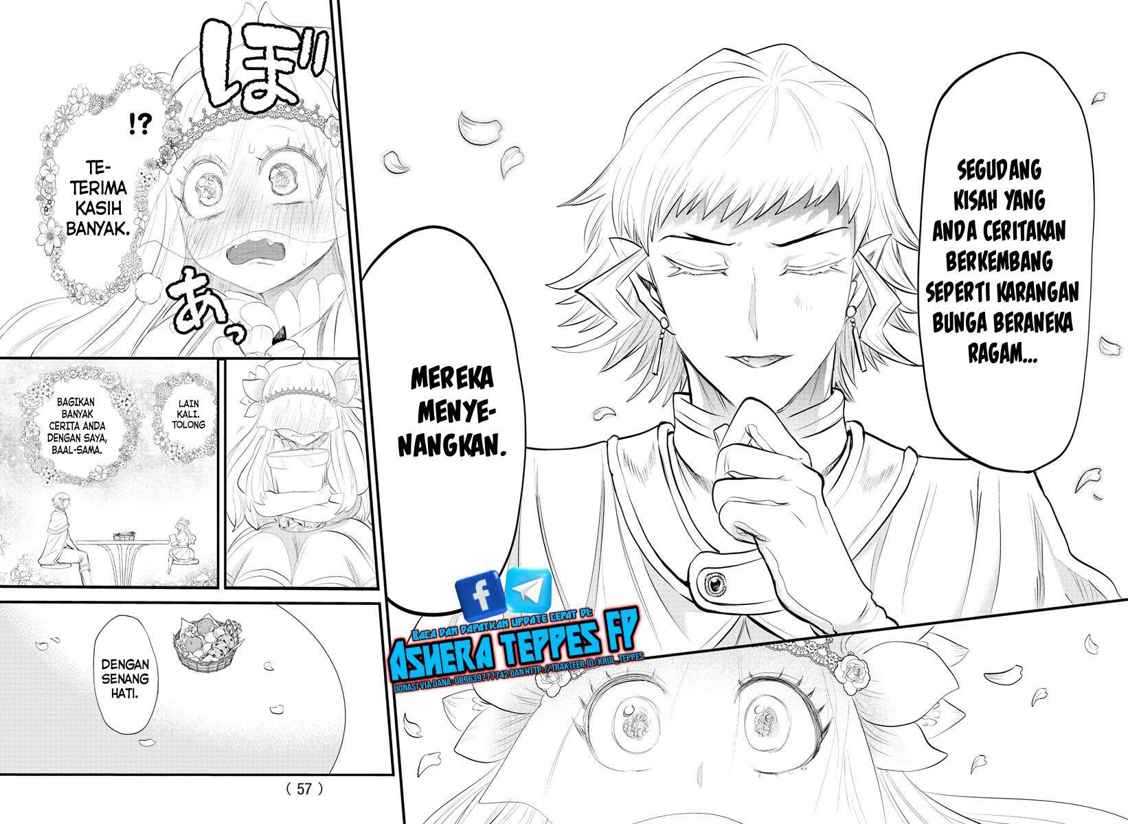Mairimashita! Iruma-kun Chap 325 - Next Chap 326