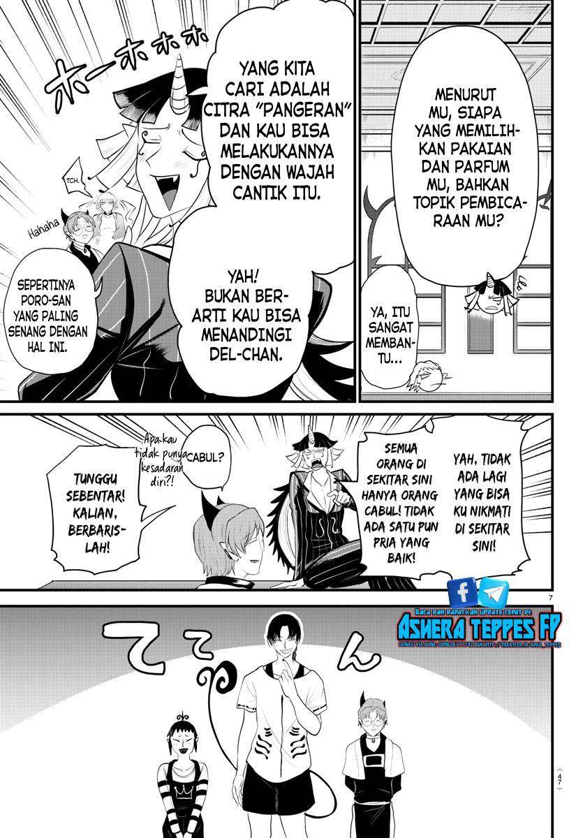 Mairimashita! Iruma-kun Chap 325 - Next Chap 326