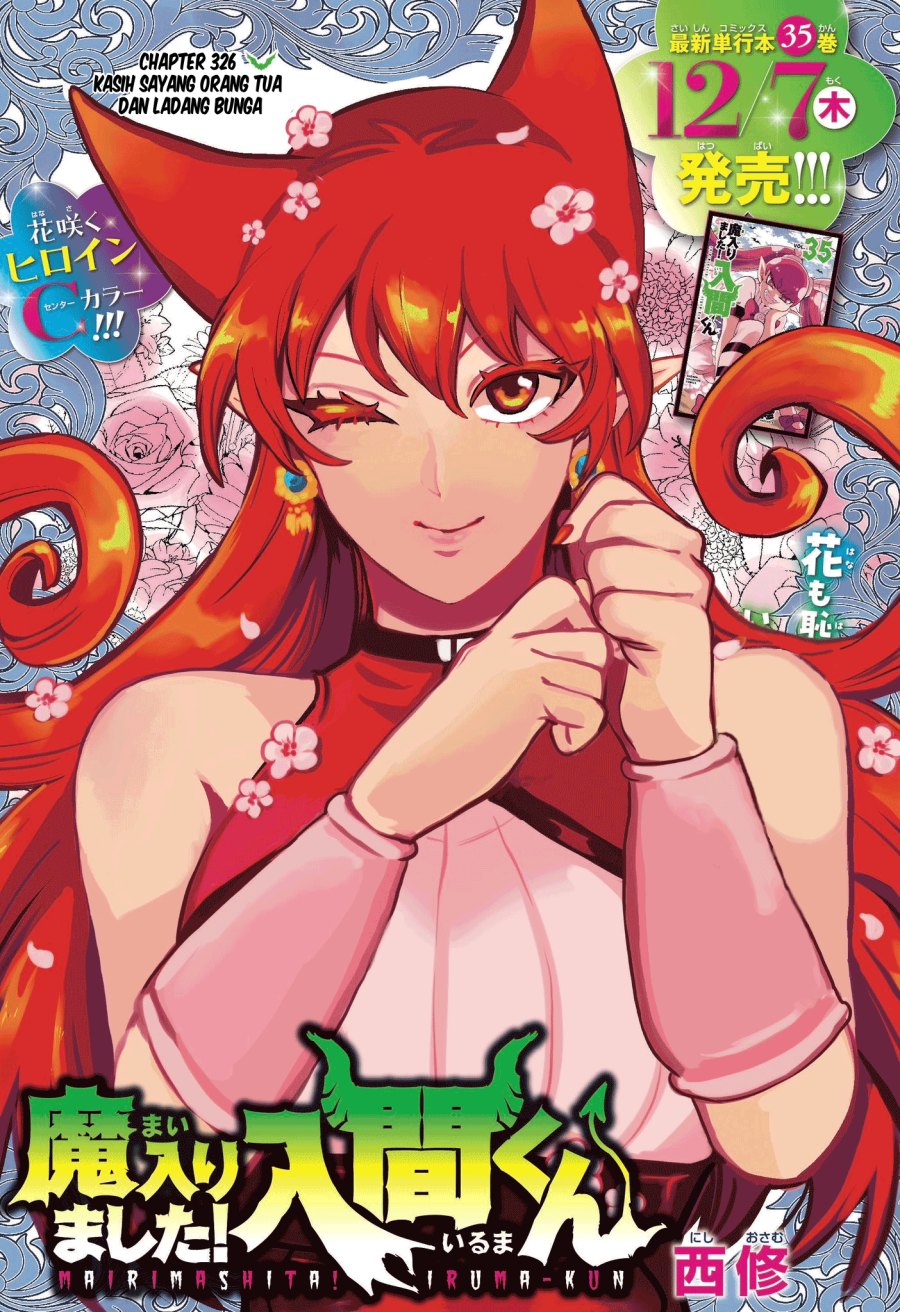 Mairimashita! Iruma-kun Chap 326 - Next Chap 327