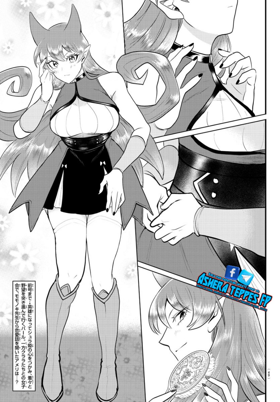 Mairimashita! Iruma-kun Chap 326 - Next Chap 327