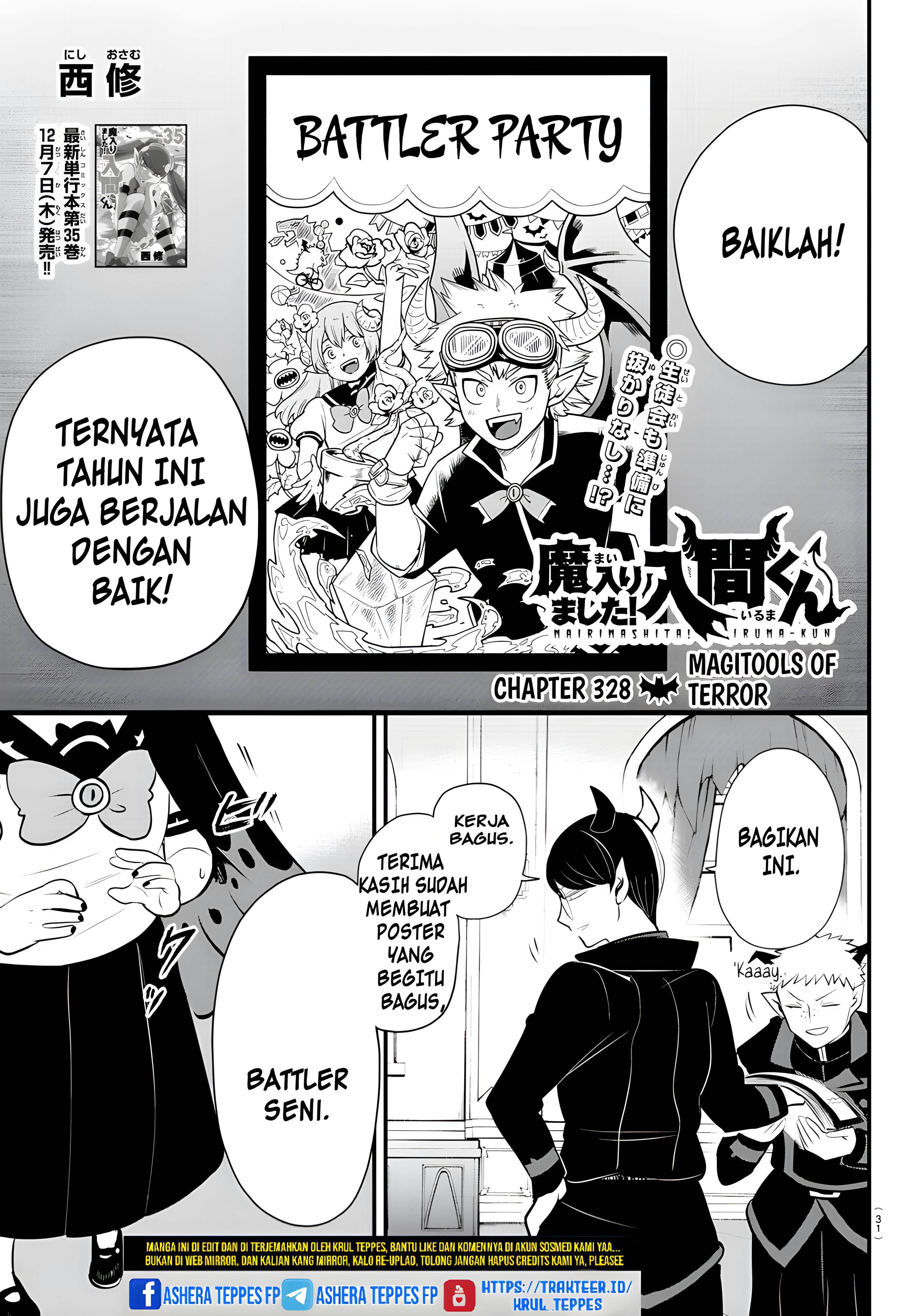 Mairimashita! Iruma-kun Chap 328 - Next Chap 329