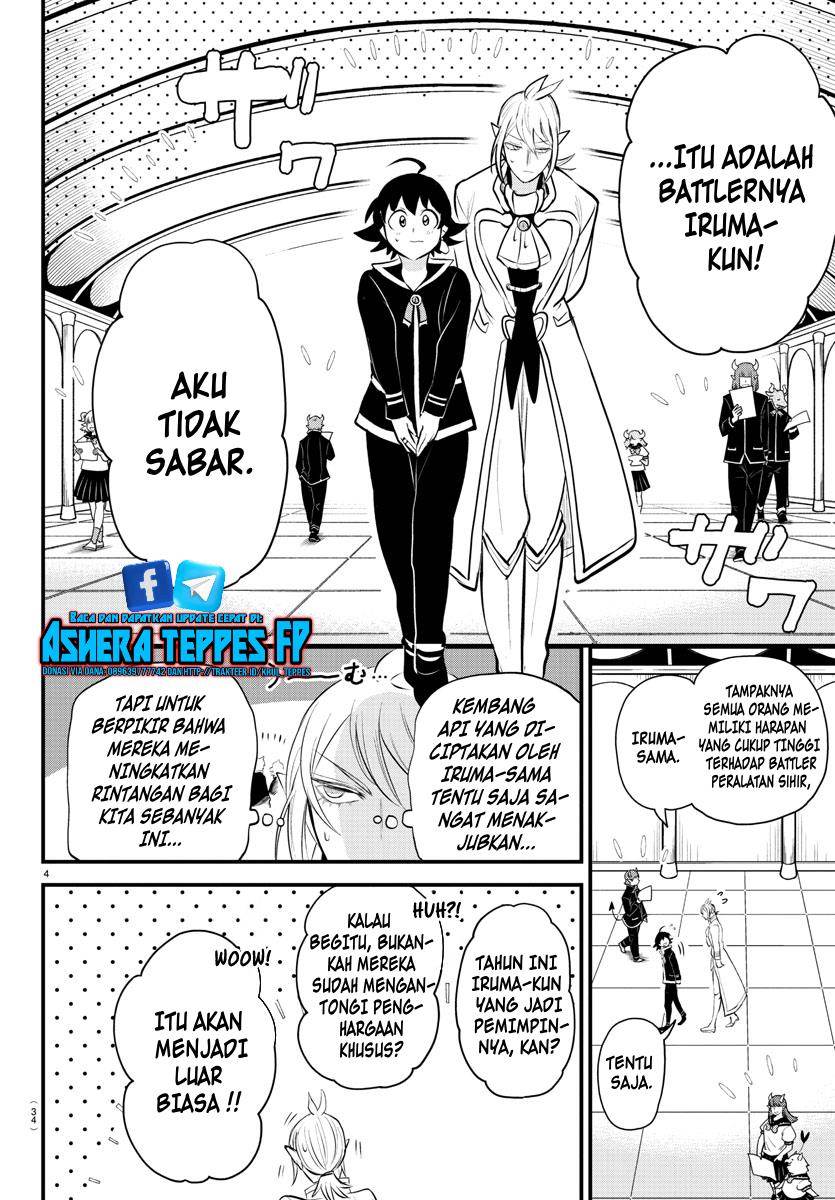 Mairimashita! Iruma-kun Chap 328 - Next Chap 329