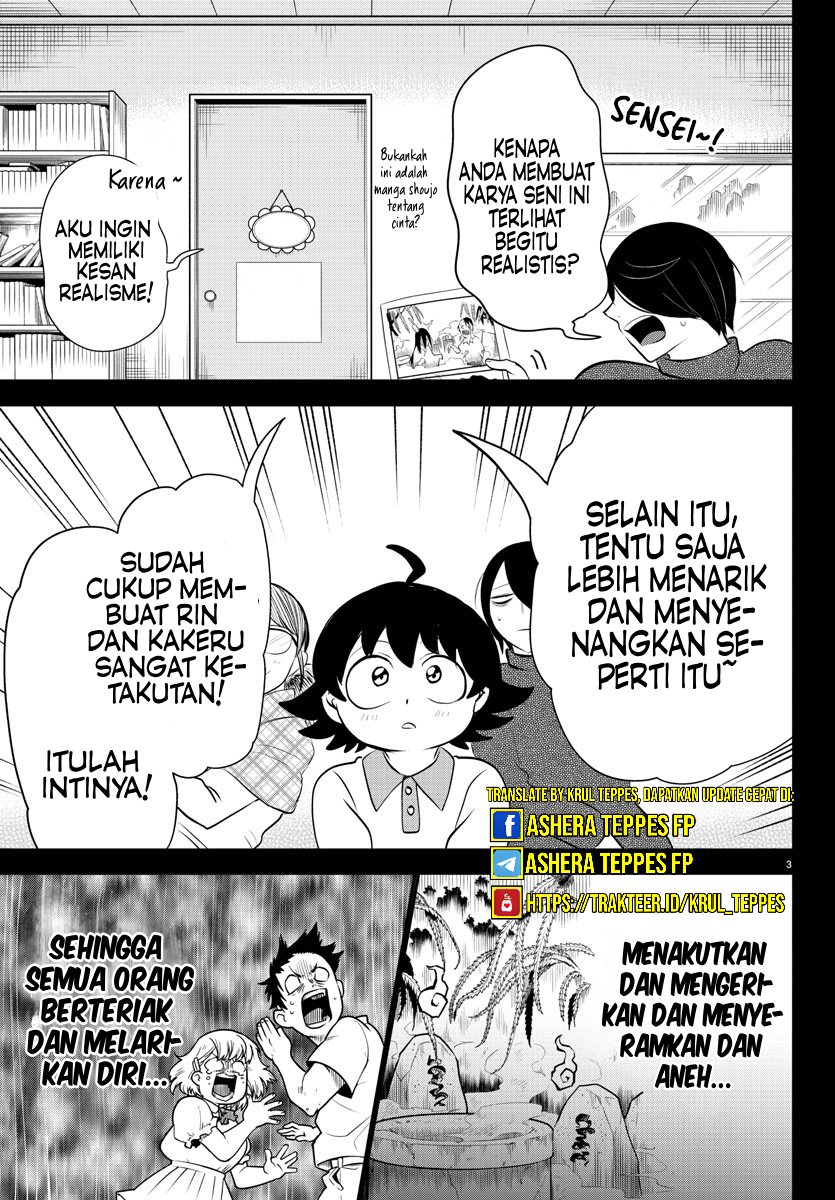 Mairimashita! Iruma-kun Chap 329 - Next Chap 330