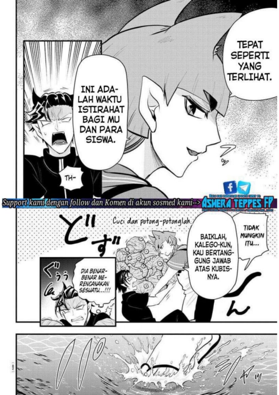 Mairimashita! Iruma-kun Chap 320 - Next Chap 321