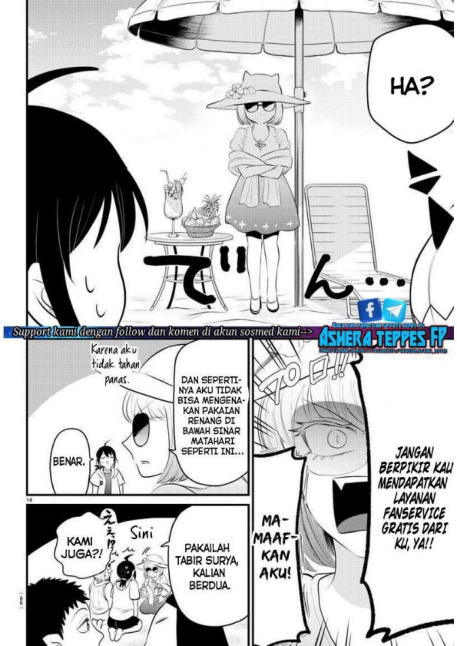Mairimashita! Iruma-kun Chap 320 - Next Chap 321