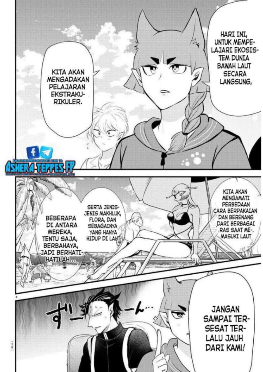 Mairimashita! Iruma-kun Chap 320 - Next Chap 321