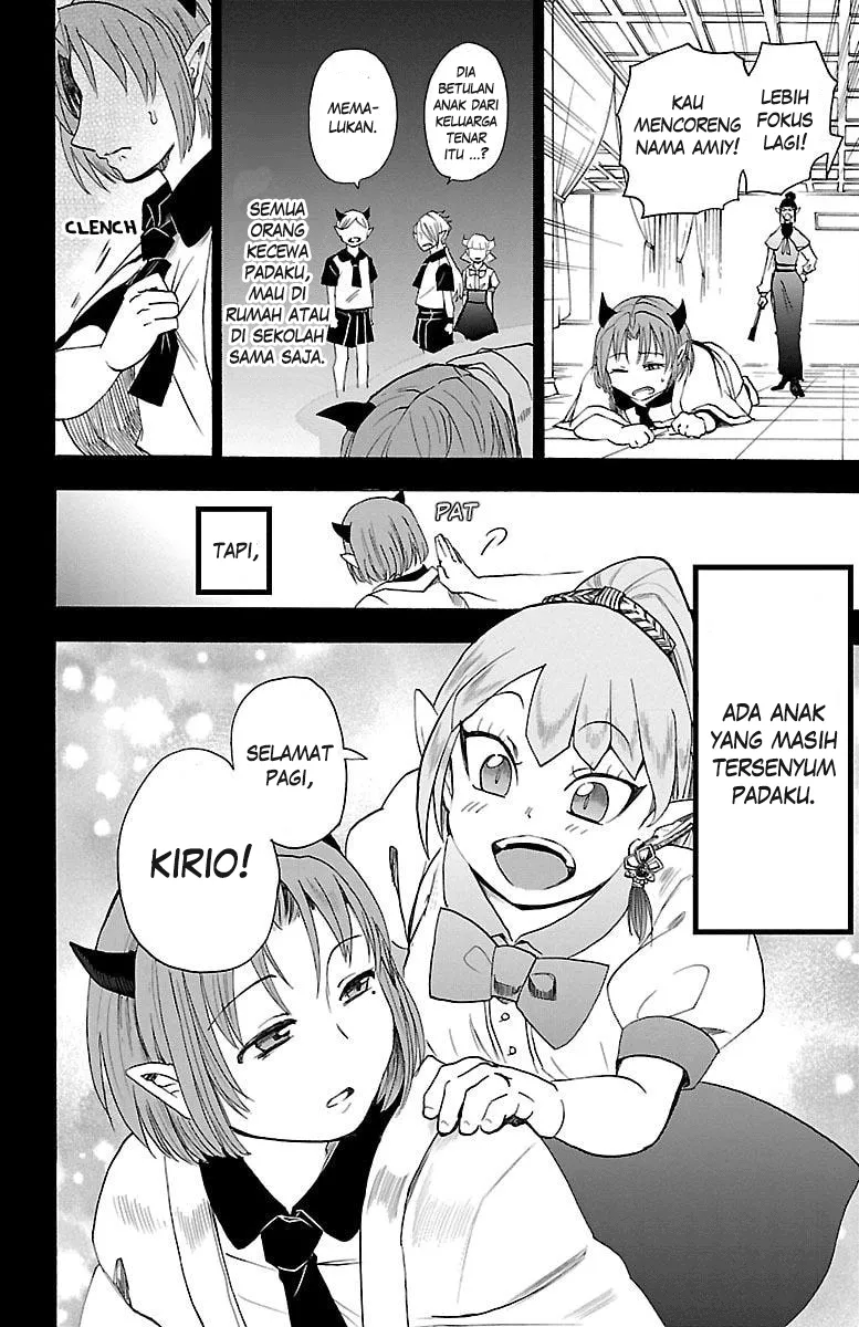 Mairimashita! Iruma-kun Chap 32 - Next Chap 33