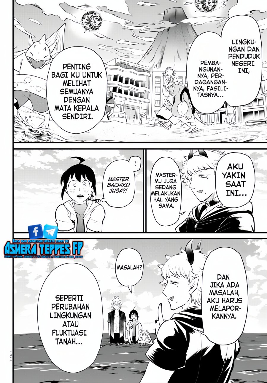 Mairimashita! Iruma-kun Chap 321 - Next Chap 322