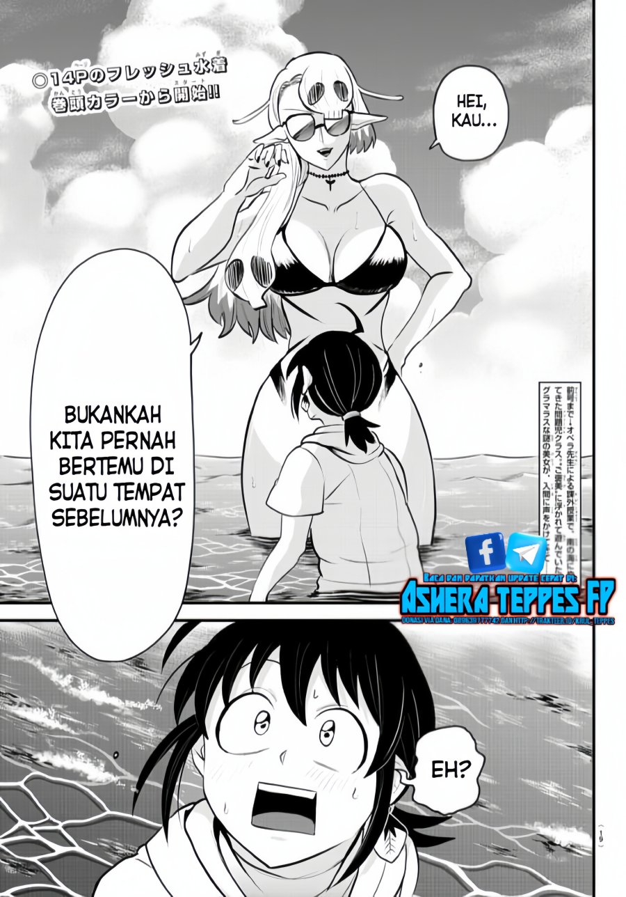 Mairimashita! Iruma-kun Chap 321 - Next Chap 322