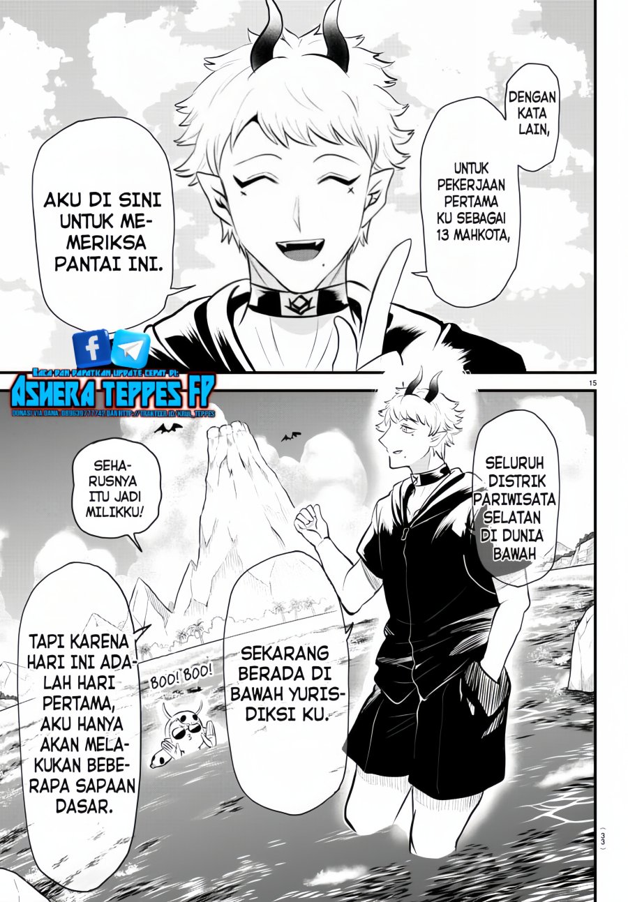 Mairimashita! Iruma-kun Chap 321 - Next Chap 322