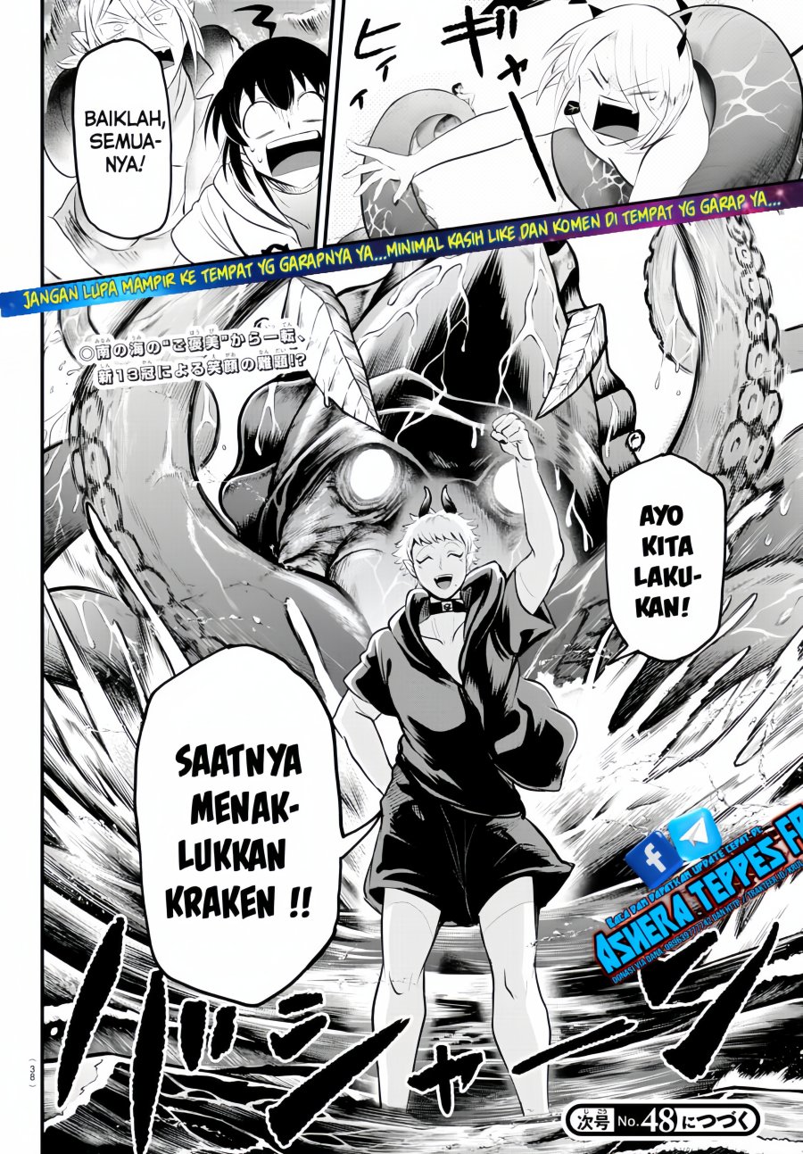 Mairimashita! Iruma-kun Chap 321 - Next Chap 322