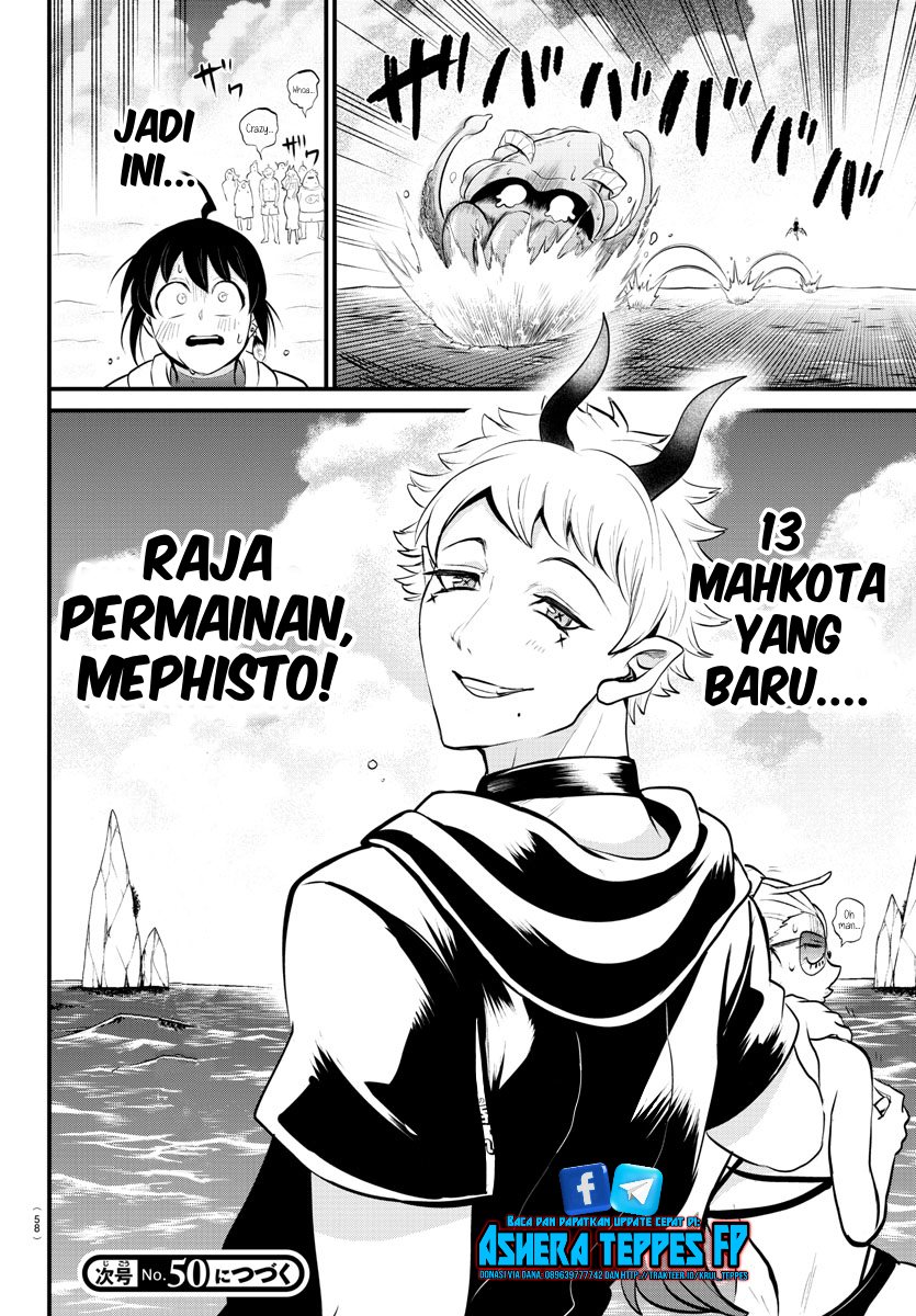 Mairimashita! Iruma-kun Chap 323 - Next Chap 324