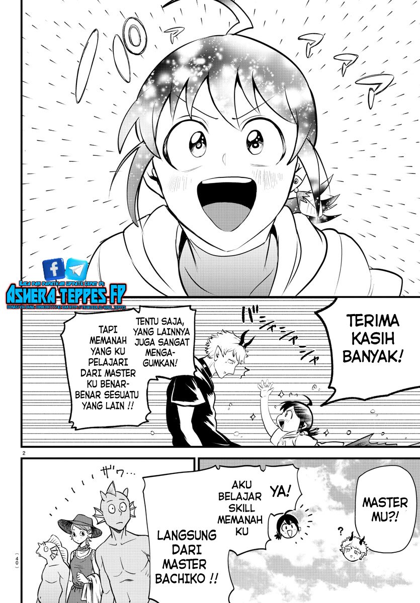 Mairimashita! Iruma-kun Chap 323 - Next Chap 324