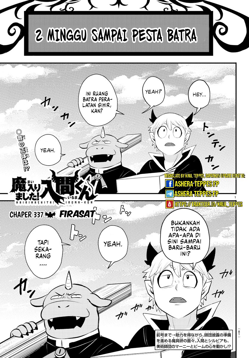 Mairimashita! Iruma-kun Chap 337 - Next Chap 338