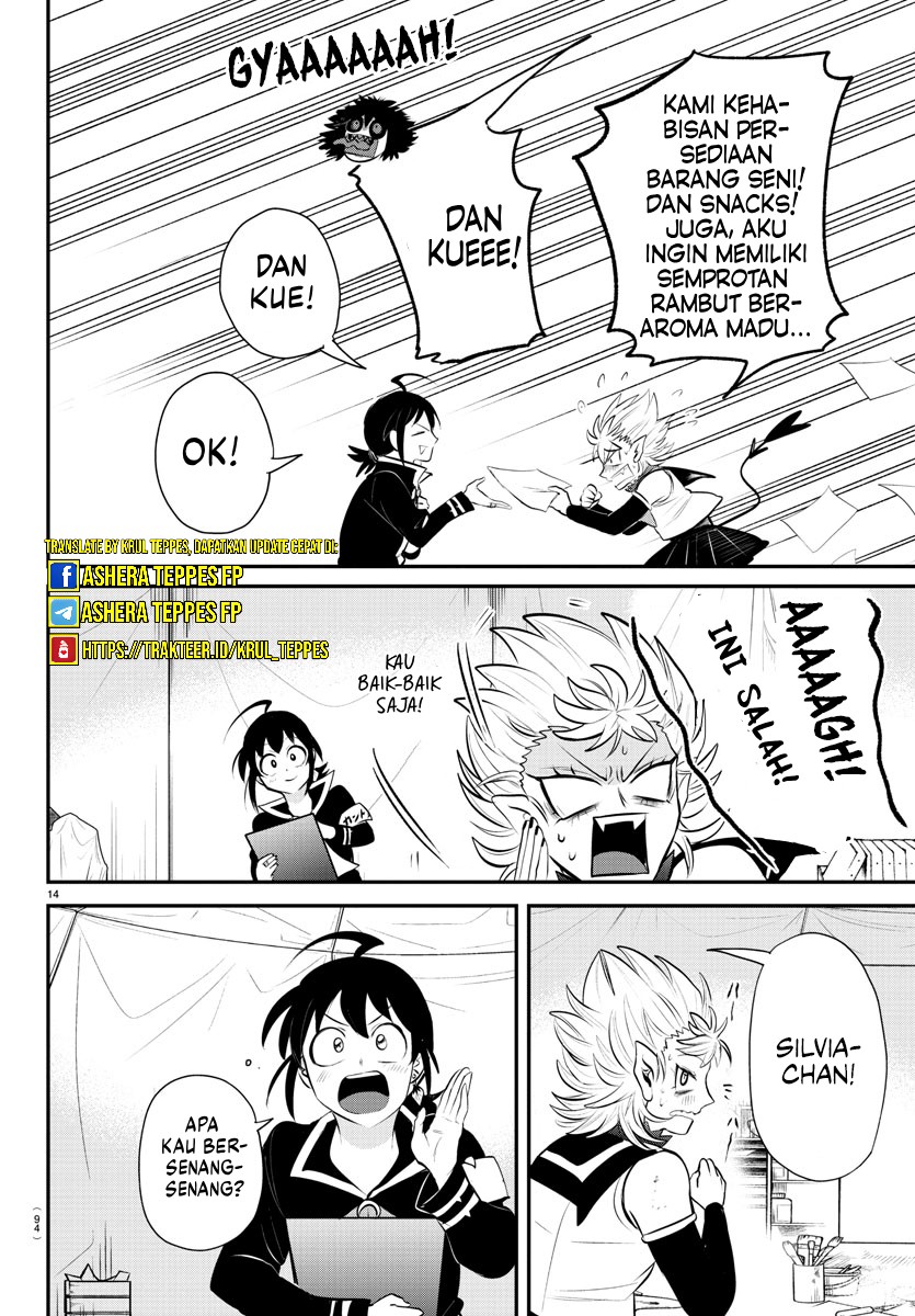 Mairimashita! Iruma-kun Chap 337 - Next Chap 338