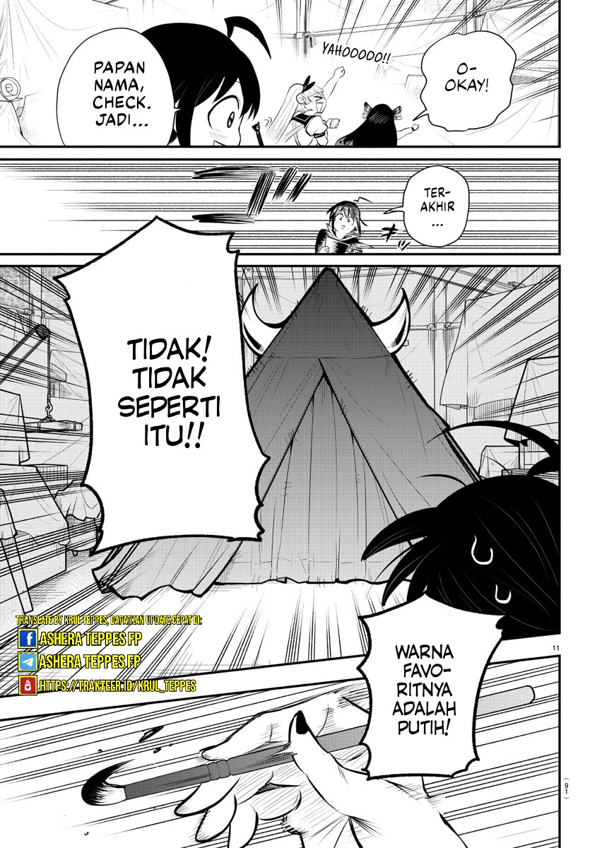 Mairimashita! Iruma-kun Chap 337 - Next Chap 338